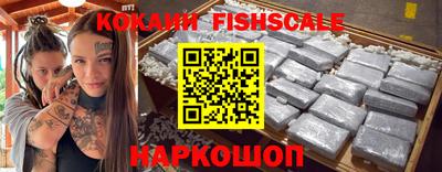 синтетический гашиш Азнакаево