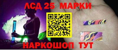 синтетический гашиш Азнакаево