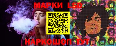 круглые Абинск