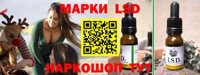 прущие крисы Абакан
