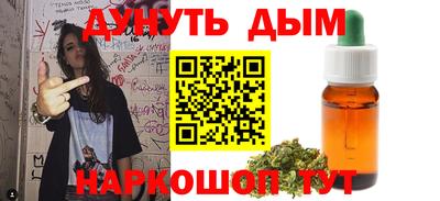 прущие крисы Абакан