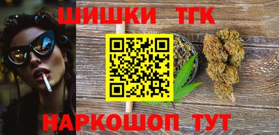 прущие крисы Абакан
