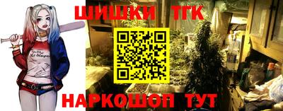 круглые Абинск