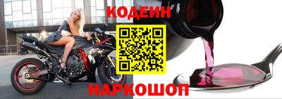 синтетический гашиш Азнакаево