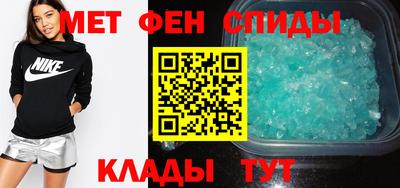 синтетический гашиш Азнакаево