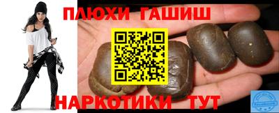 прущие крисы Абакан