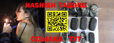 прущие крисы Абакан